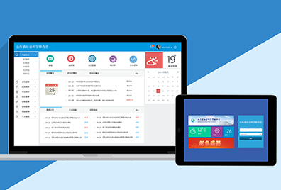 濟南APP開發(fā)與軟件定制 聚焦考試系統(tǒng)的高效解決方案